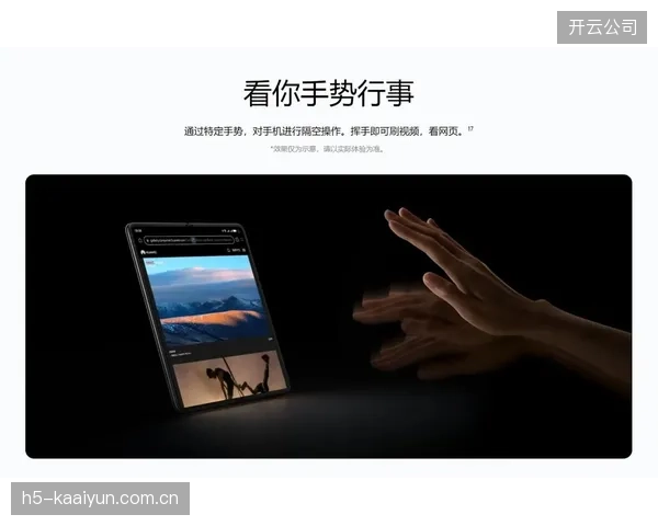 实时转码服务方迭代期升级压缩算法 提升多屏内容加载速度