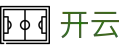 开云（中国）官方网站首页 - 网页一键直达